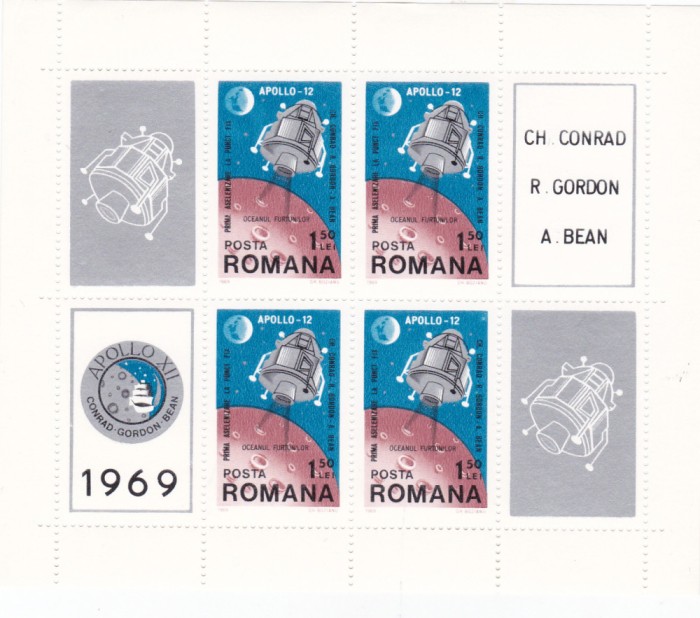 TSV @ - 1969 LP 715 A, APOLLO L2, BLOC DE 4, MNH/**LUX
