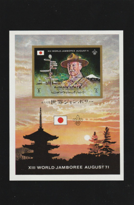 Ajman 1971-Cercetasi,a 13-a Jamboree mondiala Japonia aug.71,colita ned.Bl.306,