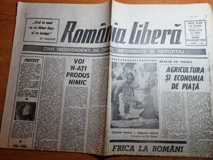 romania libera 28 august 1990- art. va fi razboi in golf ?