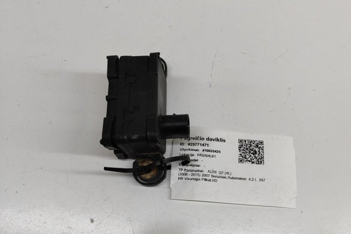 Senzor de accelerație AUDI Q7 4L 2007 OEM: 7H0907652A 29771471