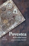 Cumpara ieftin Povestea de la colțul mesei - Paperback brosat - Cătălin Mahu - Mara Books