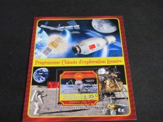 Programul Chinez de Explorare Lunară - Bloc Filatelic Republica Centrafricană 2022