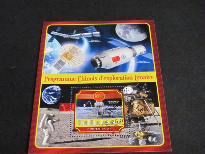 Programul Chinez de Explorare Lunară - Bloc Filatelic Republica Centrafricană 2022