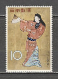 Japonia.1961 Saptamina filateliei-Pictura pe lemn GJ.70, Nestampilat
