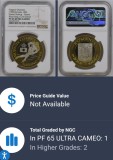 100 Lei 1998 - PF 65 Ultra Cameo. Probă monetară rară. Doar 2 piese in grad superior