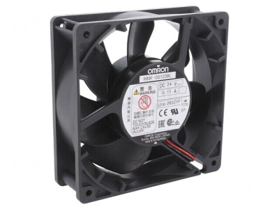 Ventilator DC Axial 125x125x38mm 126m3/h 32dBA Cu Bilă foto