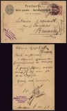 Switzerland 1897 Uprated postcard stationery Lausanne to Brussels Belgium DB.377