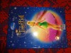TinkerBell - Clopotica / colectia Disney clasic / 64 pagini ilustrate / colectia &quot; biblioteca adevarul pentru copii &quot;