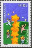 B1392 - Romania 2000 - Europa,neuzat,perfecta stare