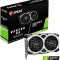 M Gaming Geforce GTX 1660 Super 192-bit HDMI/DP 6GB GDRR6 HDCP Suport DirectX 12 Dual Fan VR Ready OC Card GraphicsM Gaming Geforce GTX 1660 Super 192