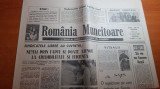 Ziarul romania muncitoare 14 martie 1990-art.si foto din fata garii ploiesti sud