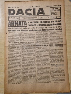 dacia 13 mai 1942-moartea mamei lui aurel vlaicu,fotbal cfr timisoara,fc craiova foto