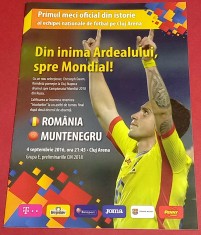 Program meci fotbal ROMANIA - MUNTENEGRU (04.09.2016)