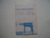 Instructiuni Folosire Masina Gaurit ARGUS MG 10, Pliant Reclama Vintage, Manual Utilizare