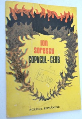 Copacul Cerb - Ion Sorescu - 1990 foto