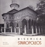 Biserica Stavropoleos - Razvan Theodorescu, Meridiane, Arhitectura, 1967, 48 pagini