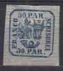ROMANIA 1862 LP 10 PRINCIPATELE UNITE EMISIUNEA I - 30 PARALE ALBASTRU PE HARTIE SUBTIRE VARGATA ORIZONTAL GUMA ORIGINALA SARNIERA, Nestampilat