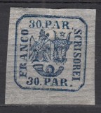 ROMANIA 1862 LP 10 PRINCIPATELE UNITE EMISIUNEA I - 30 PARALE ALBASTRU PE HARTIE SUBTIRE VARGATA ORIZONTAL GUMA ORIGINALA SARNIERA