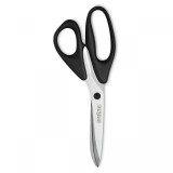 Foarfeca pentru prelate 8&#039;&#039; 22cm Steinel STE010423