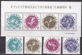 Japonia 1964 sport olimpiada MI 863-866 + bl. 72 MNH ww100