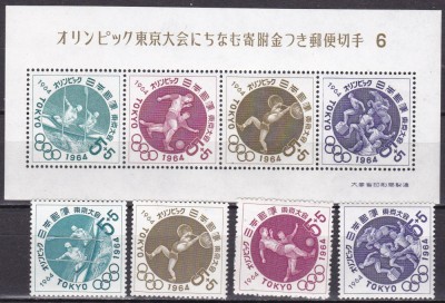 Japonia 1964 sport olimpiada MI 863-866 + bl. 72 MNH ww100 foto