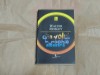 WALTER MOSLEY - DIAVOLUL IN ROCHIE ALBASTRA