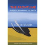 The Frontline: Essays on Ukraine's Past and Present