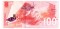 Seychelles 100 Rupees 2016 P-50 UNC - 2
