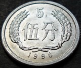 Cumpara ieftin Moneda 5 FEN - CHINA, anul 1990 * cod 702