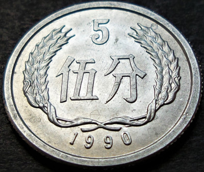 Moneda 5 FEN - CHINA, anul 1990 * cod 702 foto