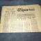 ZIARUL SPORTUL 8 IULIE 1981