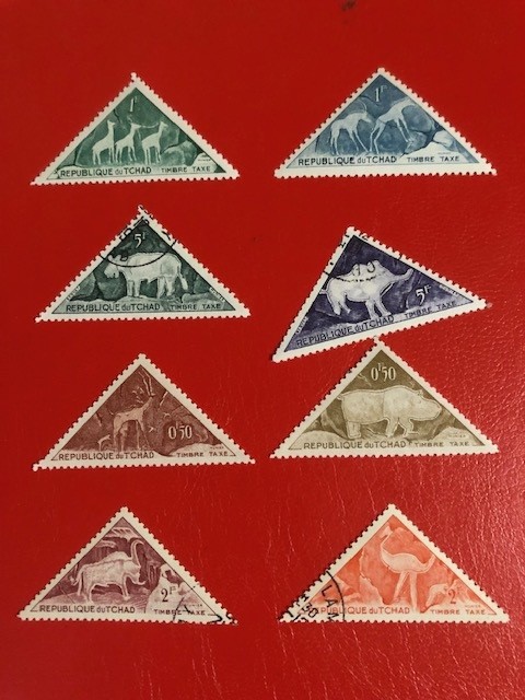 CHAD, FAUNA - SERIE ȘTAMPILATĂ