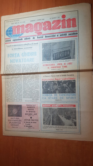 magazin 3 martie 1984-brigata stiintifica magazin in judetul ialomita