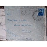 Plic timbrat in perioada interbelica , Regele Mihai I