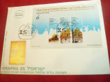 Plic FDC Expozitia Mondiala de Filatelie Tel Aviv Israel Israphil&#039;85