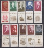 RUSIA (U.R.S.S. ) 1970 LENIN MI. 3749-3758 ZF STAMPILAT
