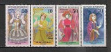 Germania.1976 Personalitati feminine MG.392