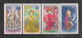 Germania.1976 Personalitati feminine MG.392, Nestampilat