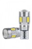 Set 2 Leduri T10 w5w lupa, canbus 12v, alb 6000k