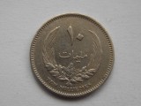 10 MILLIEMES 1965 LIBIA, Africa