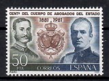 Spania 1981 - 6 serii, 4 poze, MNH