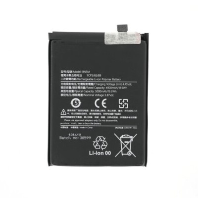 Baterie pentru Xiaomi Redmi Note 12 4G, 5000mAh - OEM BN5M (21785) - Black foto