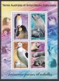 DB1 TAAF Fauna Polara Animale cu Pui 2002 MS MNH