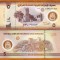!!! EMIRATELE ARABE UNITE - 5 DIRHAMS 2022 - P 36 a - UNC / POLIMER