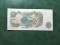 ANGLIA 1 POUND SUPERBĂ - 2