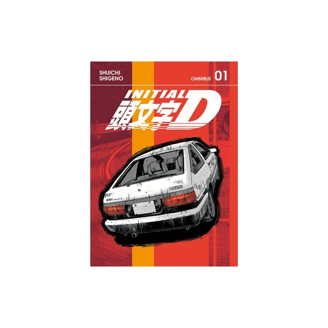 Initial D Omnibus 1 (Vol. 1-2)