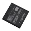 Baterie Acumulator Lenovo A60 BL201, 1500mAh, 3.7V, Li-Ion