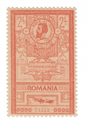 ROMANIA 1903 EFIGII 2 LEI PORTOCALIU ROSU MNH foto