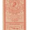 ROMANIA 1903 EFIGII 2 LEI PORTOCALIU ROSU MNH
