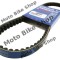 MBS Curea transmisie Aprilia/Minarelli/Yamaha, Cod Produs: 2480402PO